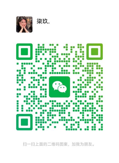 wechat